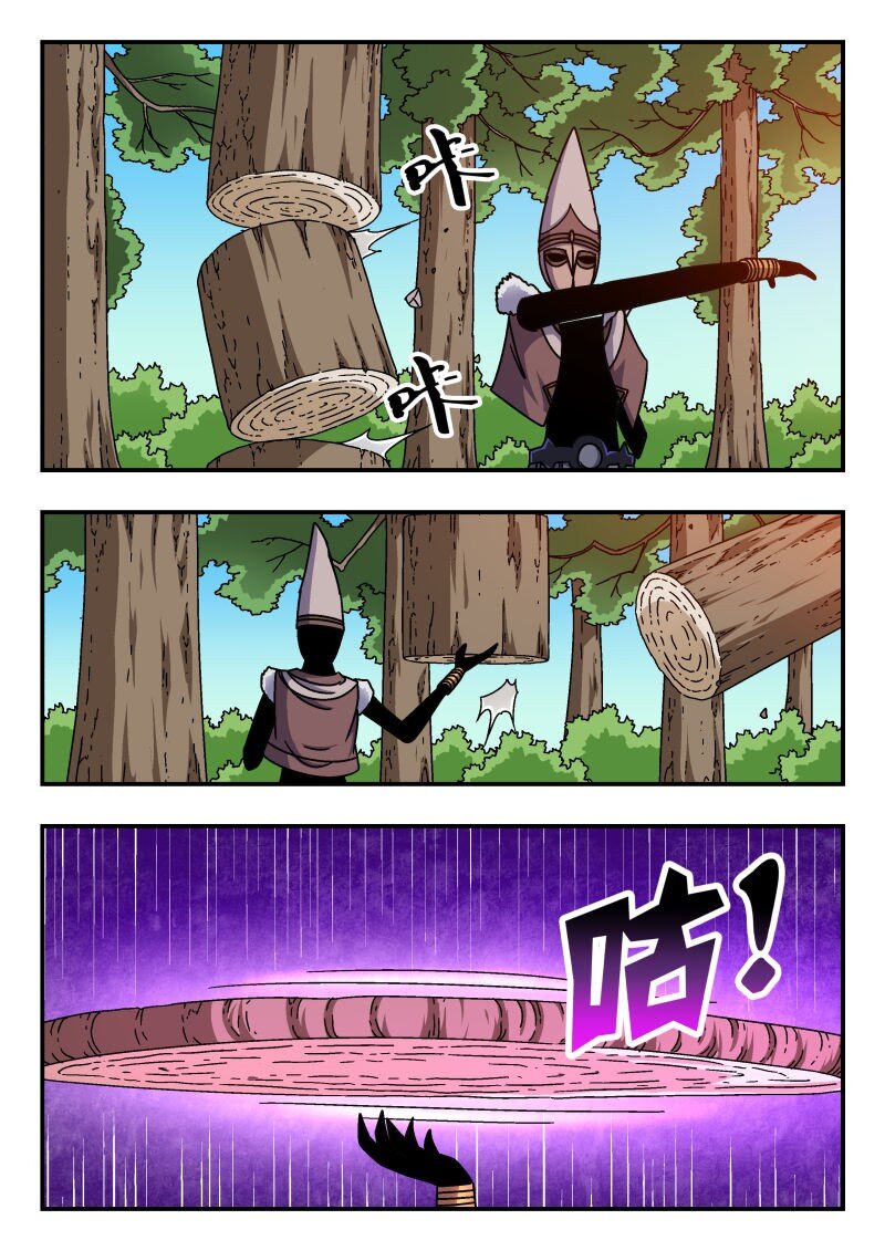 298 二九八-第298话