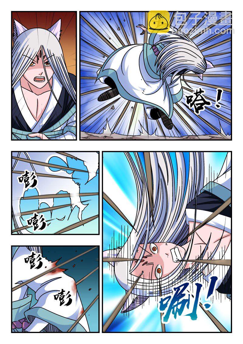 298 二九八-第298话