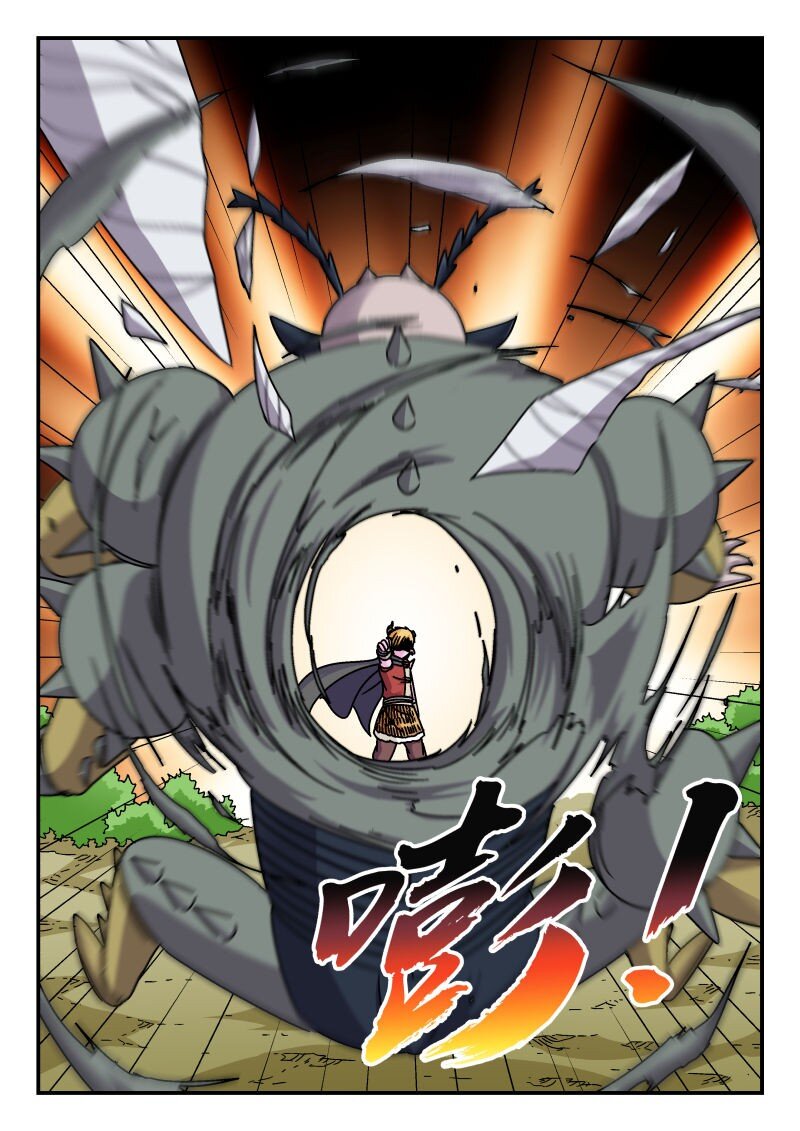 336 三三六-第336话