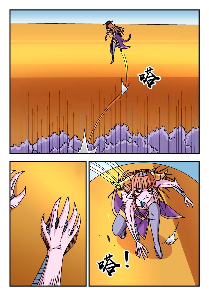 340 三四〇-第340话