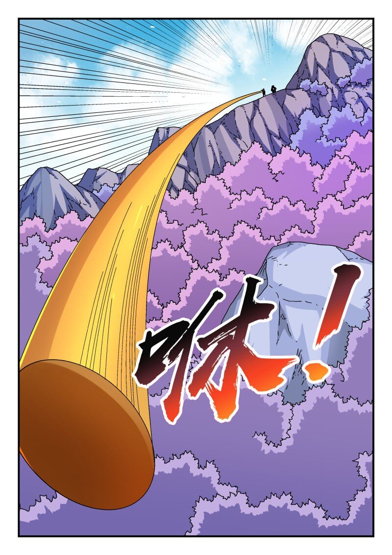 340 三四〇-第340话