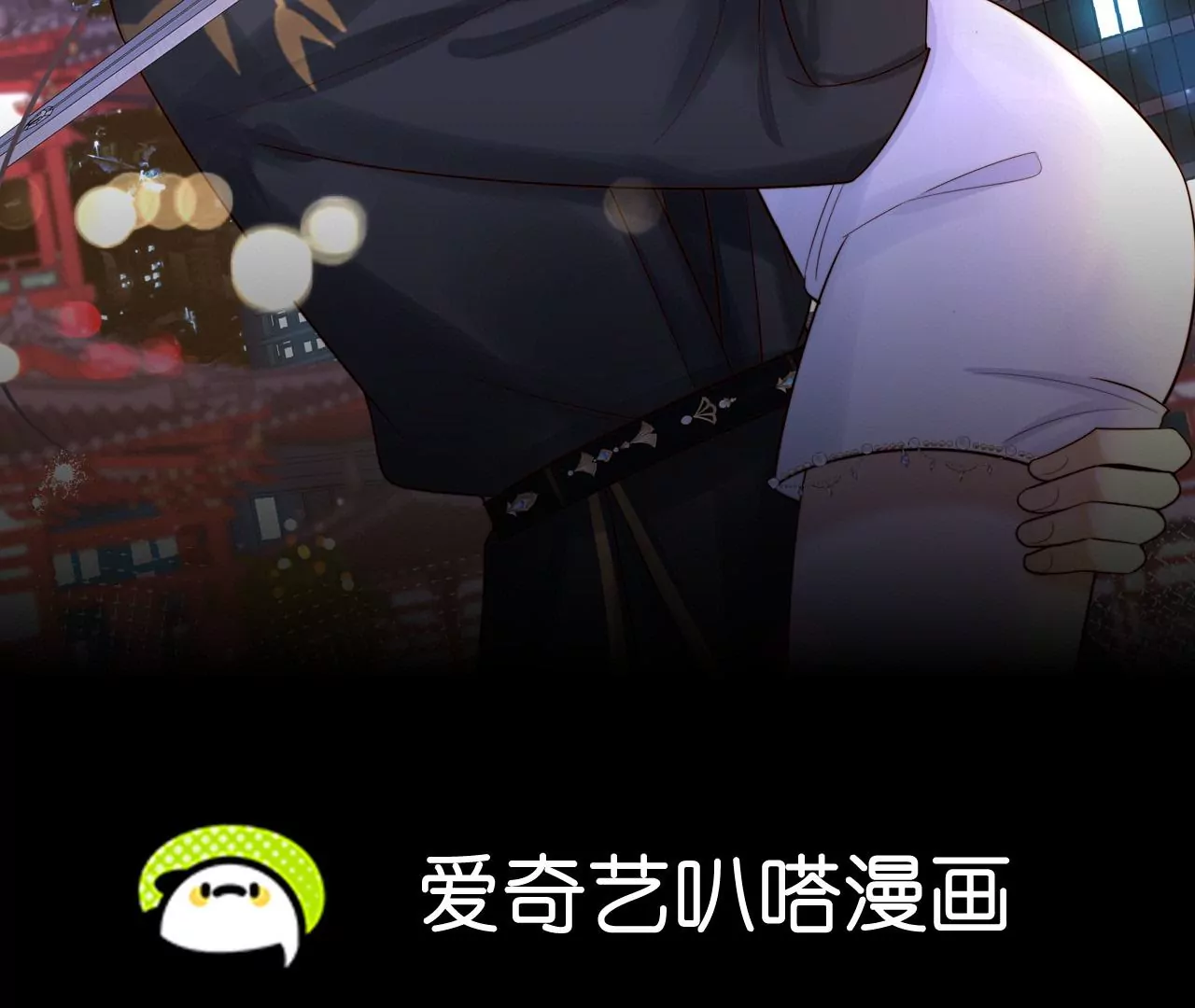 第1话 镜子里的男人(1/4)-第2话