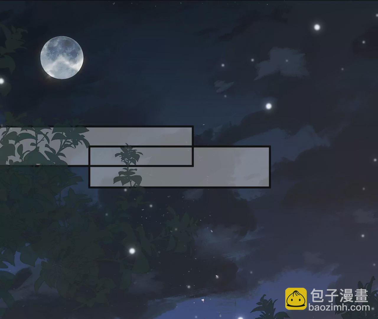 第1话 镜子里的男人(1/4)-第2话