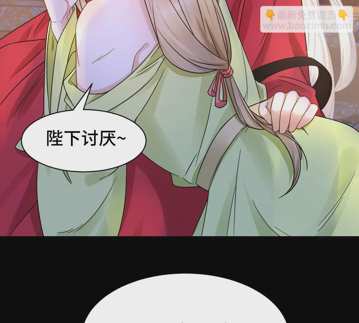 第1话 镜子里的男人(1/4)-第2话