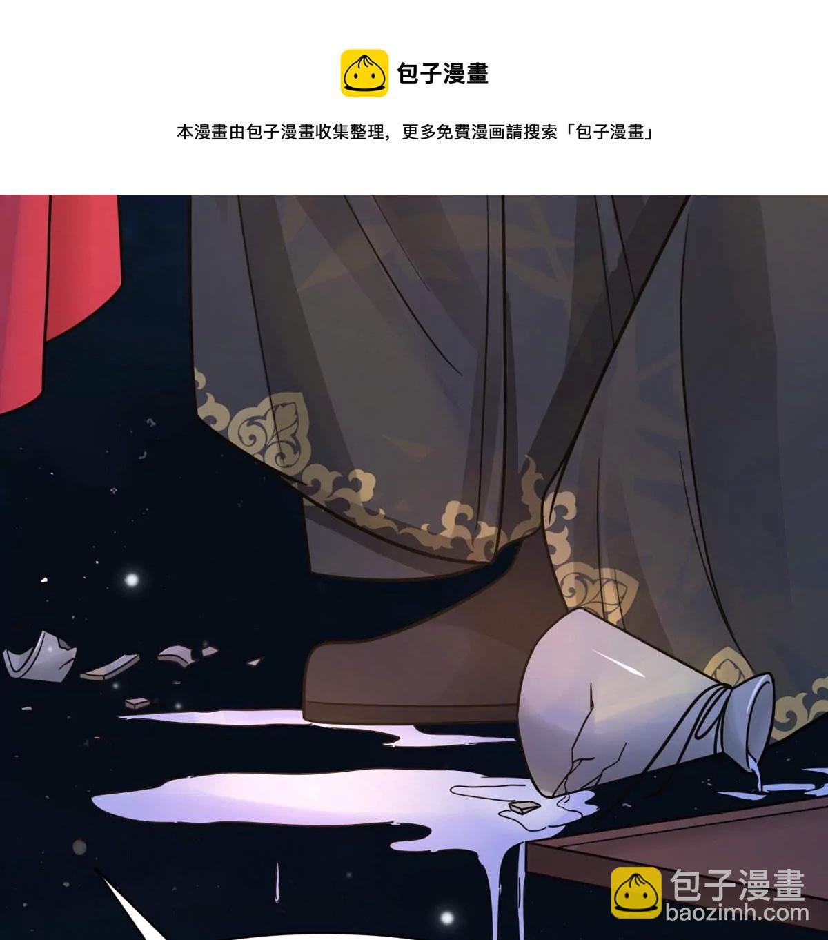 第1话 镜子里的男人(1/4)-第2话