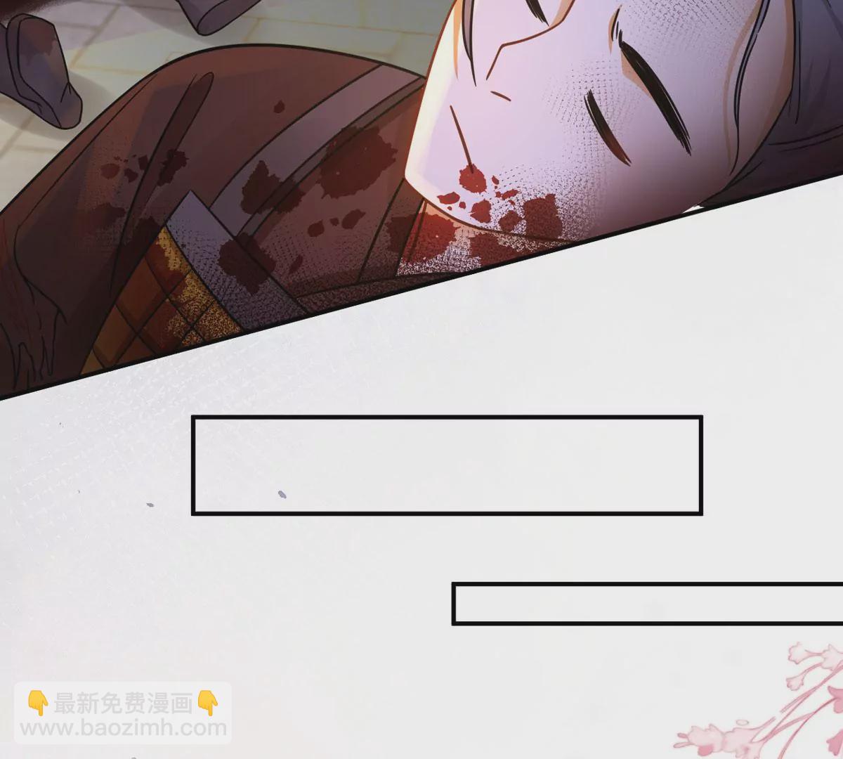 第1话 镜子里的男人(1/4)-第2话