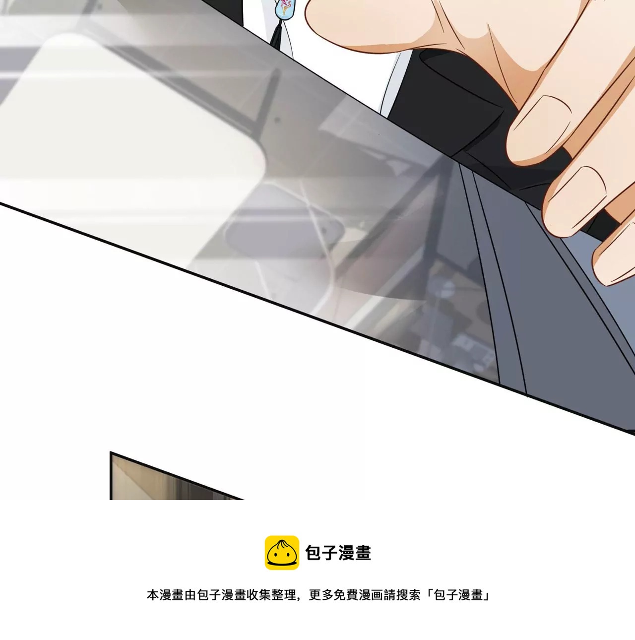 第11话 创可贴(1/2)-第12话