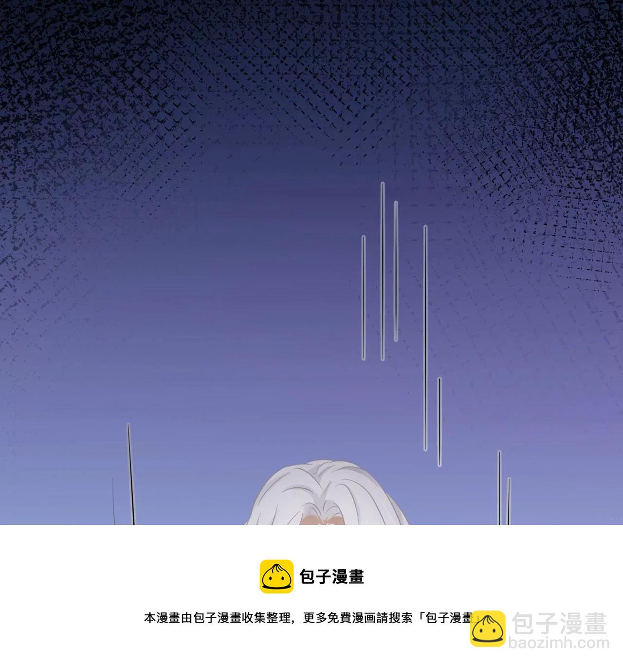 第11话 创可贴(1/2)-第12话