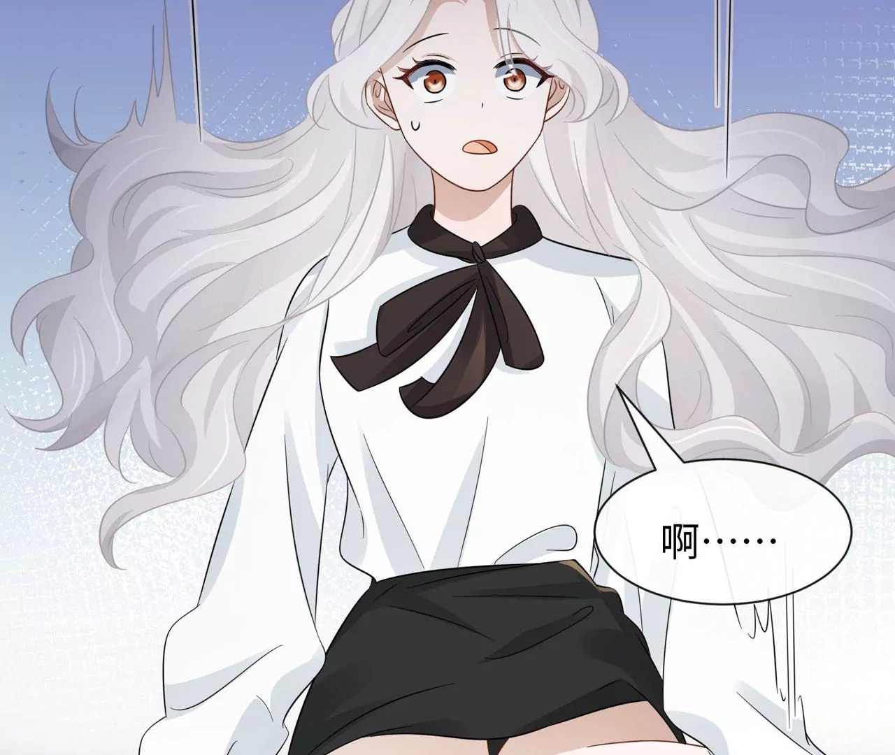 第11话 创可贴(1/2)-第12话