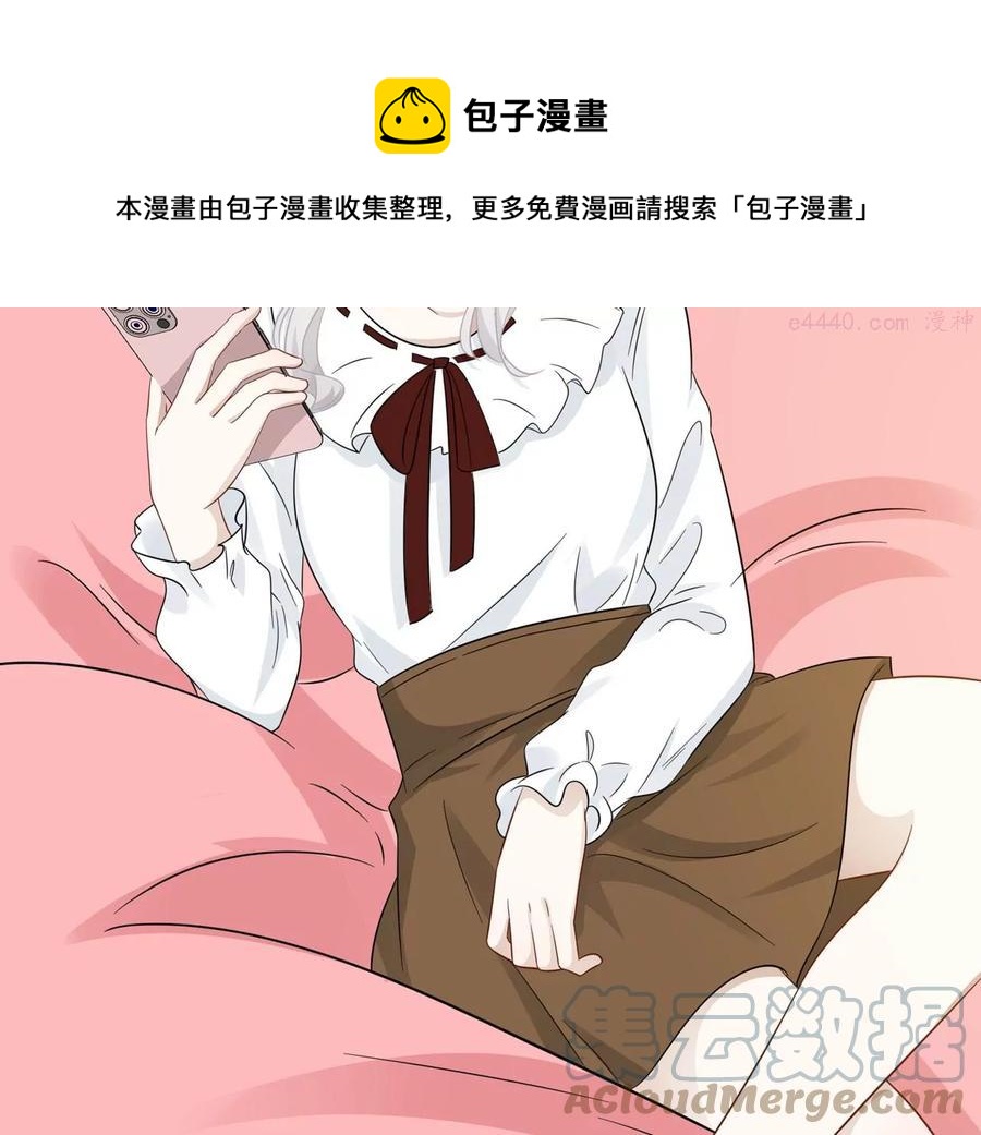 第15话 特效？！-第16话
