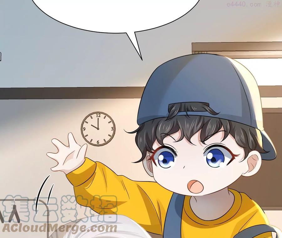 第15话 特效？！-第16话
