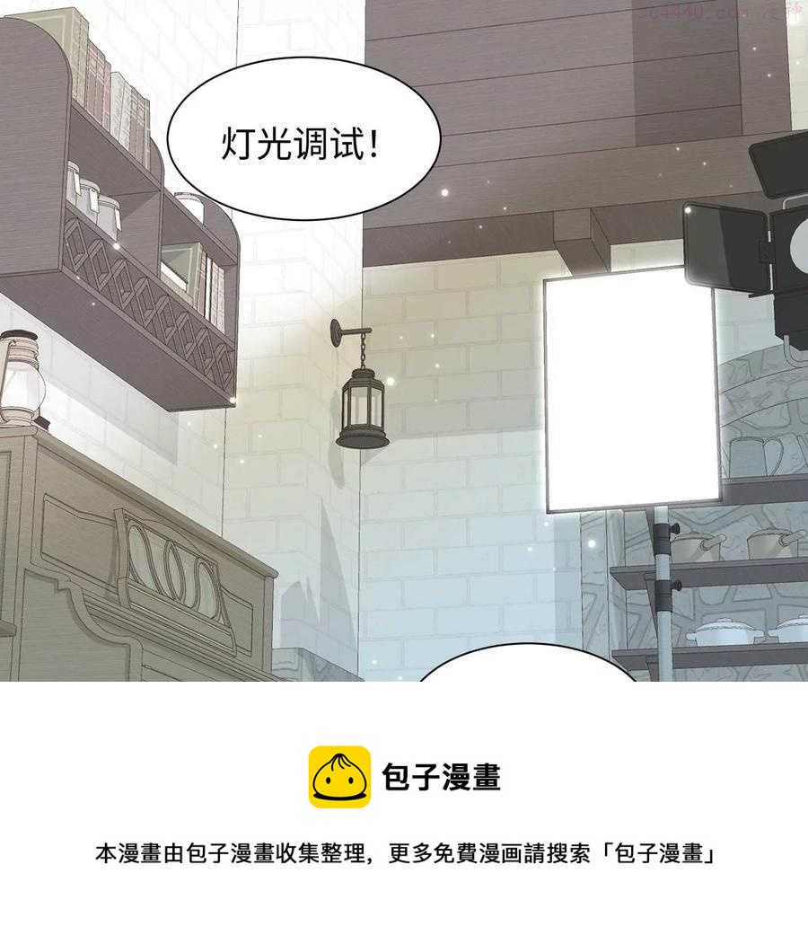 第15话 特效？！-第16话