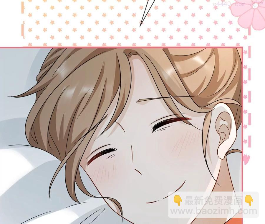 第19话 很难不喜欢他-第20话