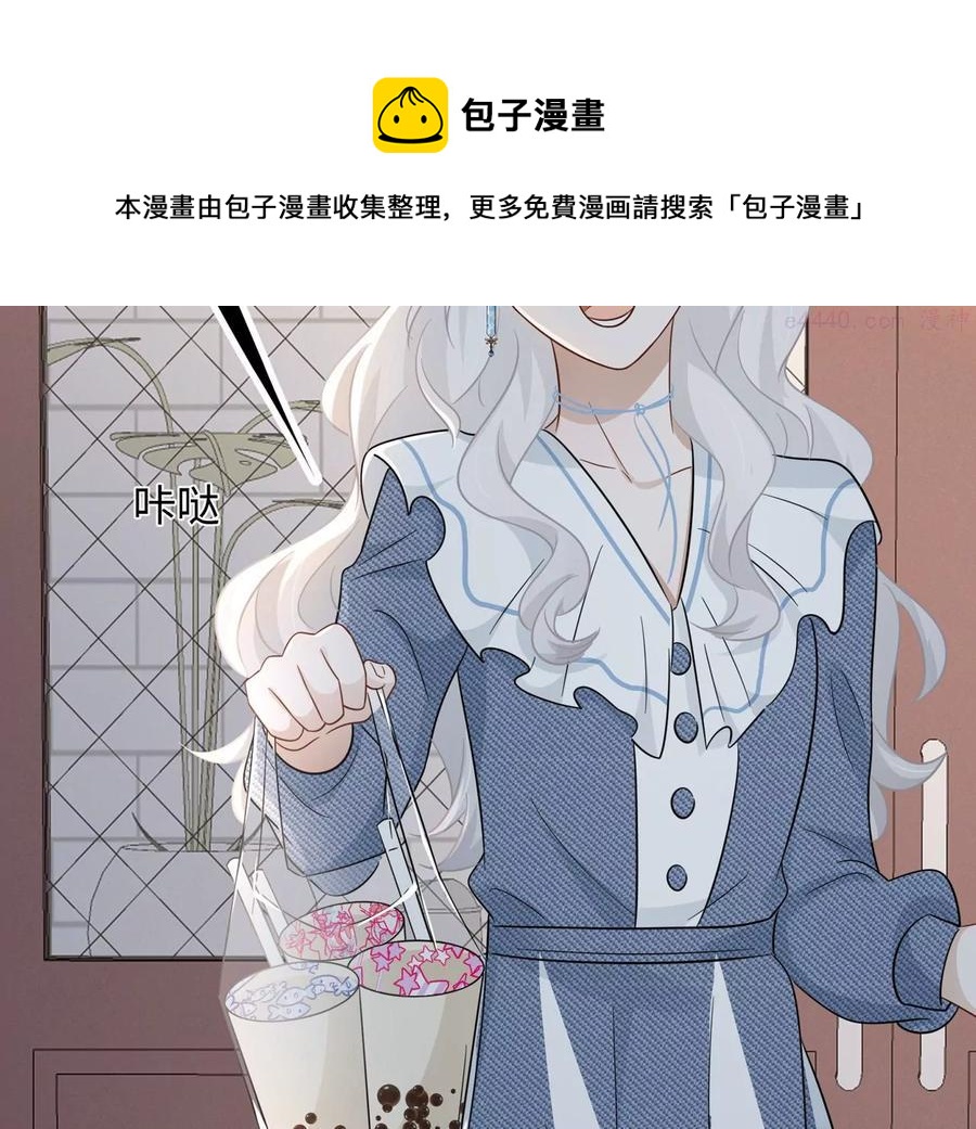 第21话 透心凉，心飞扬-第22话