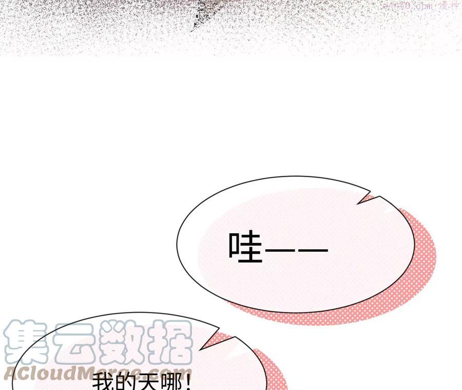 第23话 女皇的计划？-第24话