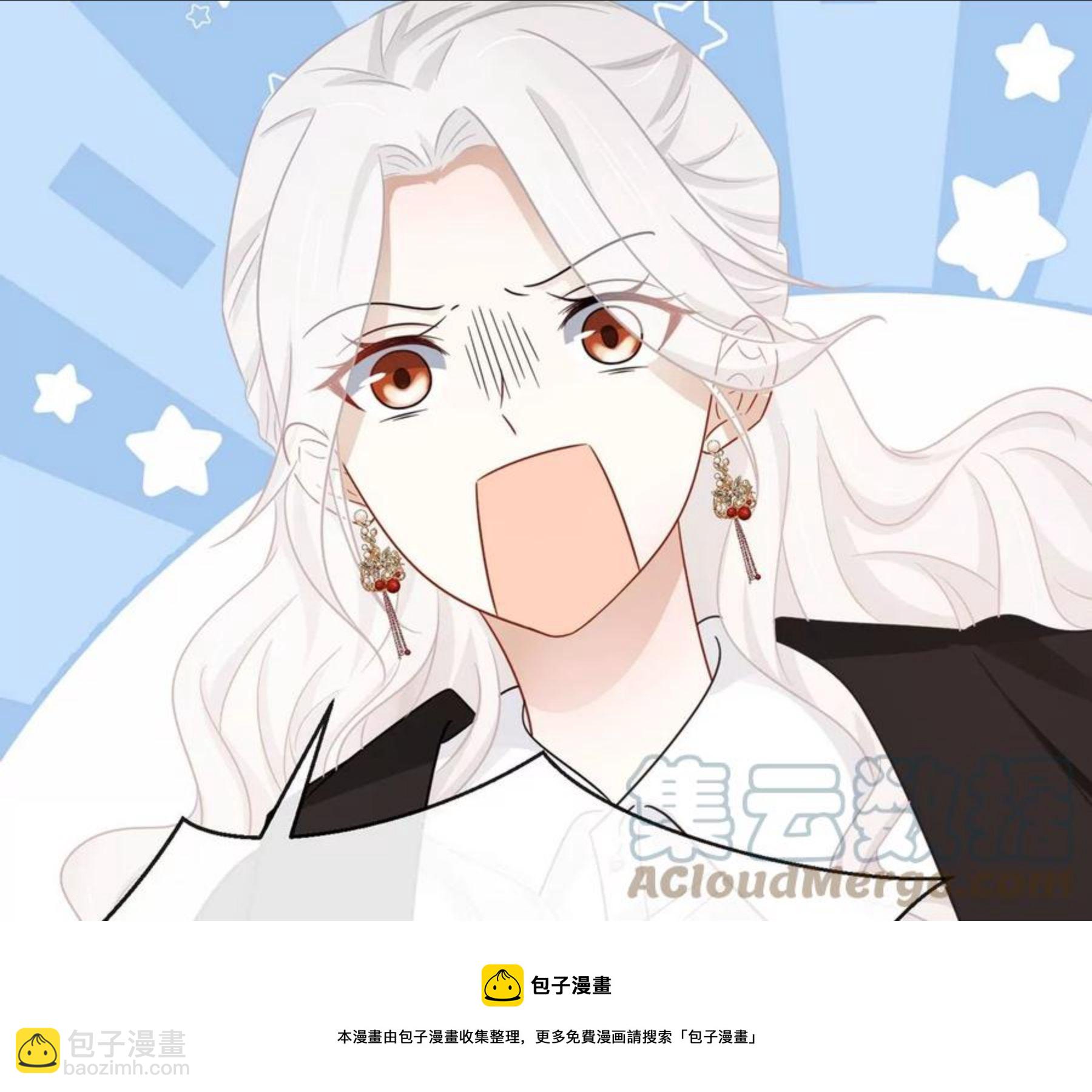 第25话 母胎单身选手-第26话