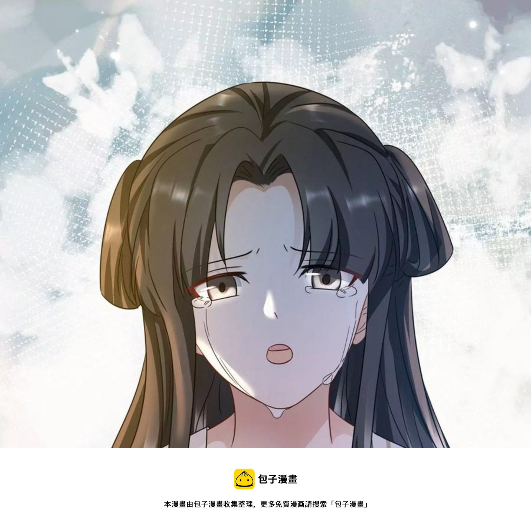 第27话 虽千万人吾往矣-第28话