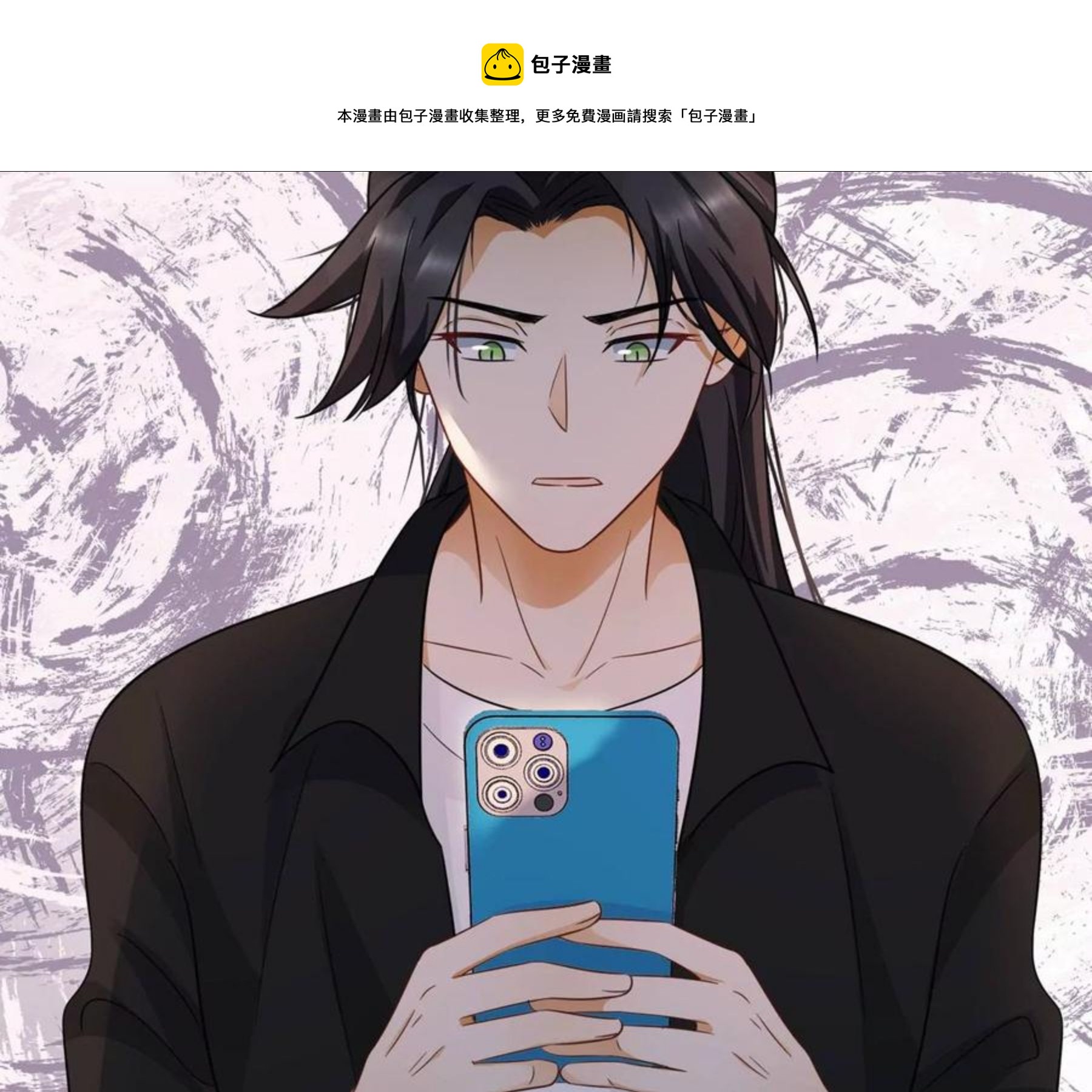 第29话 新时代女性-第30话