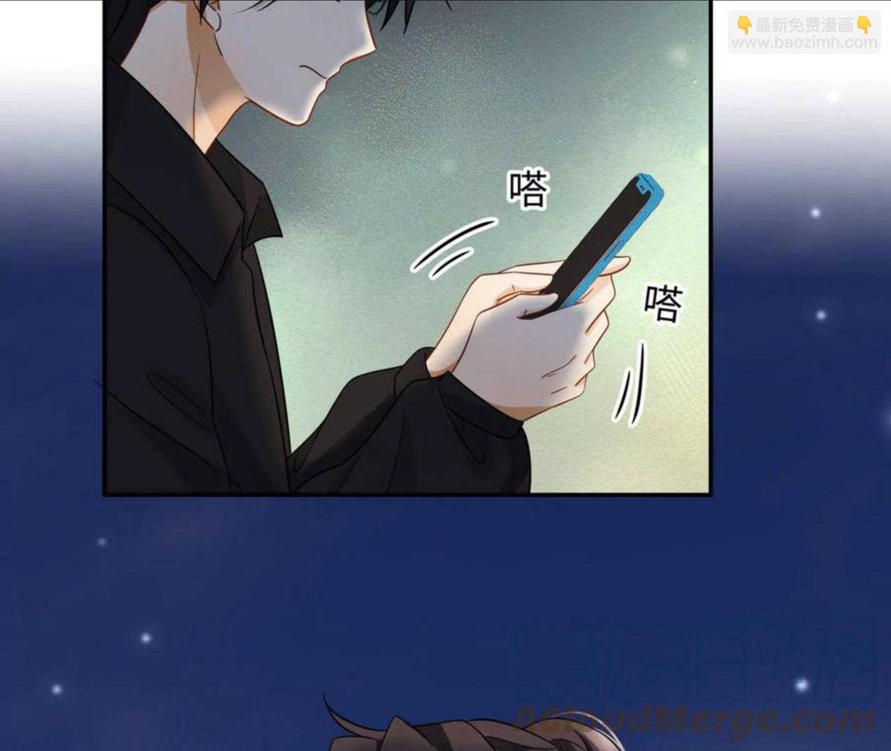 第29话 新时代女性-第30话