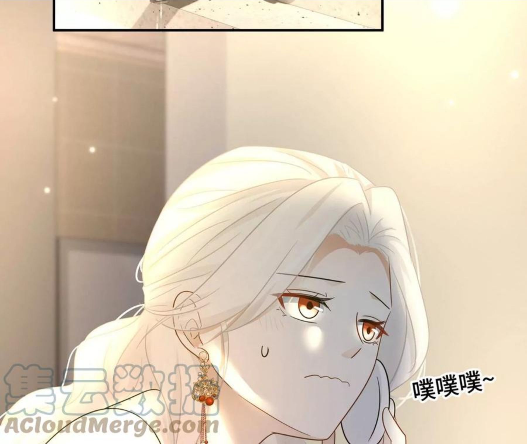 第29话 新时代女性-第30话