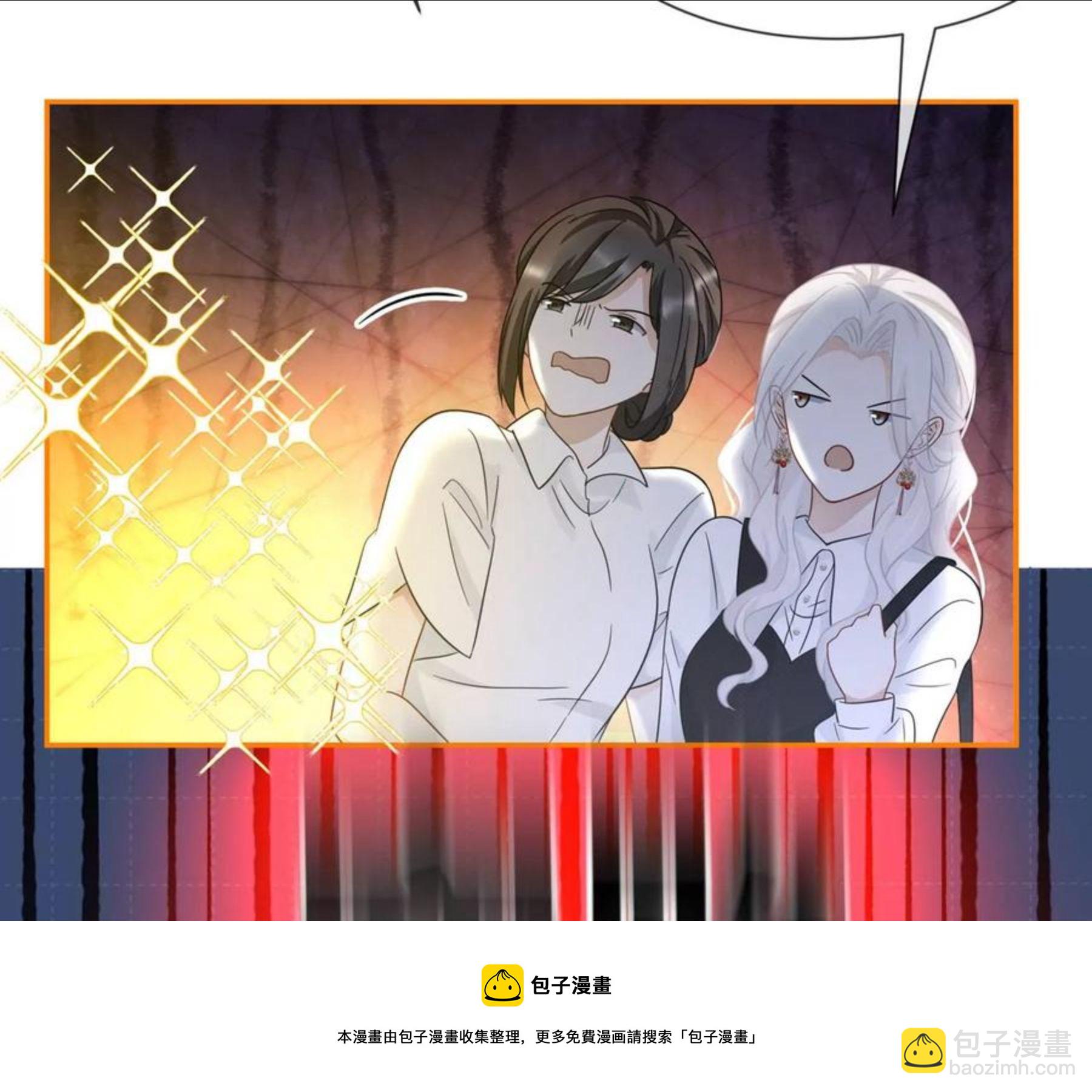 第29话 新时代女性-第30话