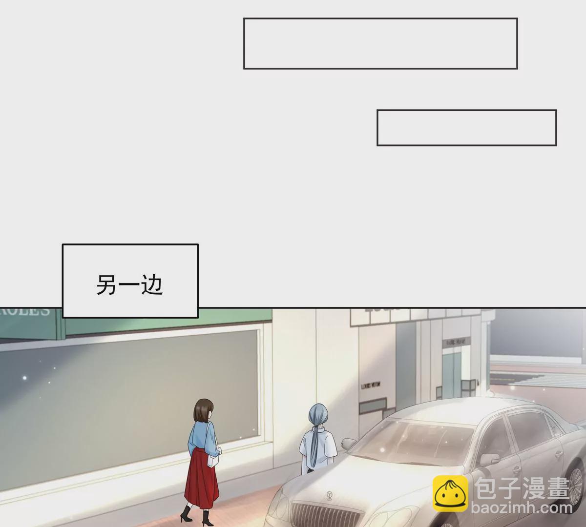 第3话 洞天福地(1/2)-第4话