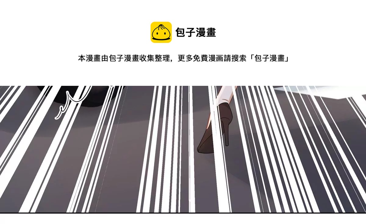 第3话 洞天福地(1/2)-第4话