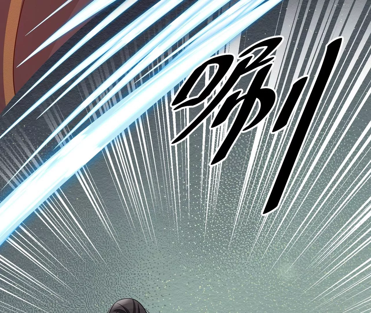 第31话 烤肉&hellip;烤心(1/2)-第32话