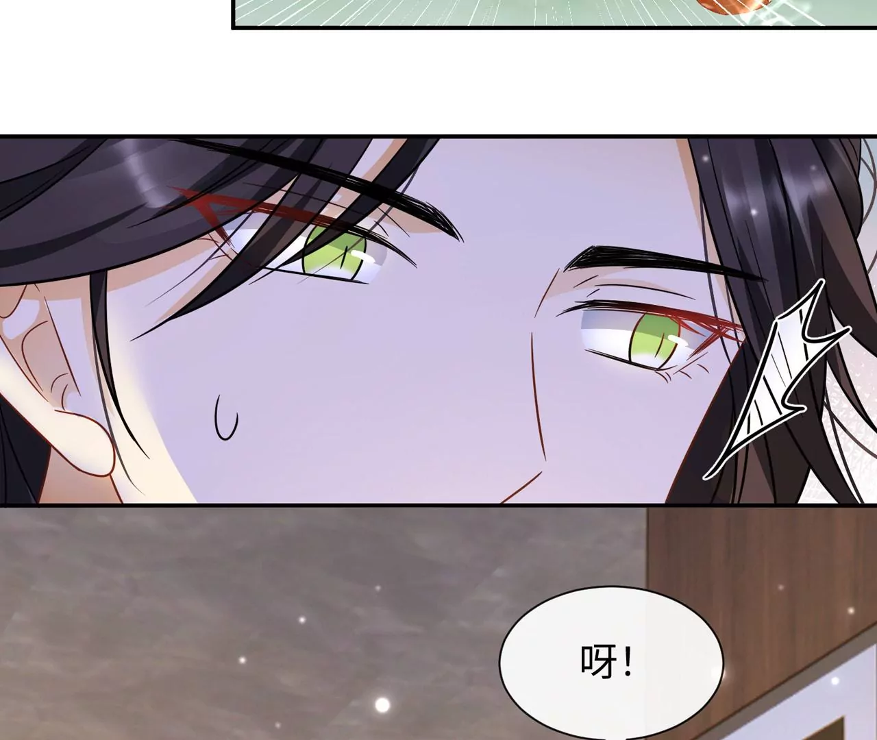 第31话 烤肉&hellip;烤心(1/2)-第32话