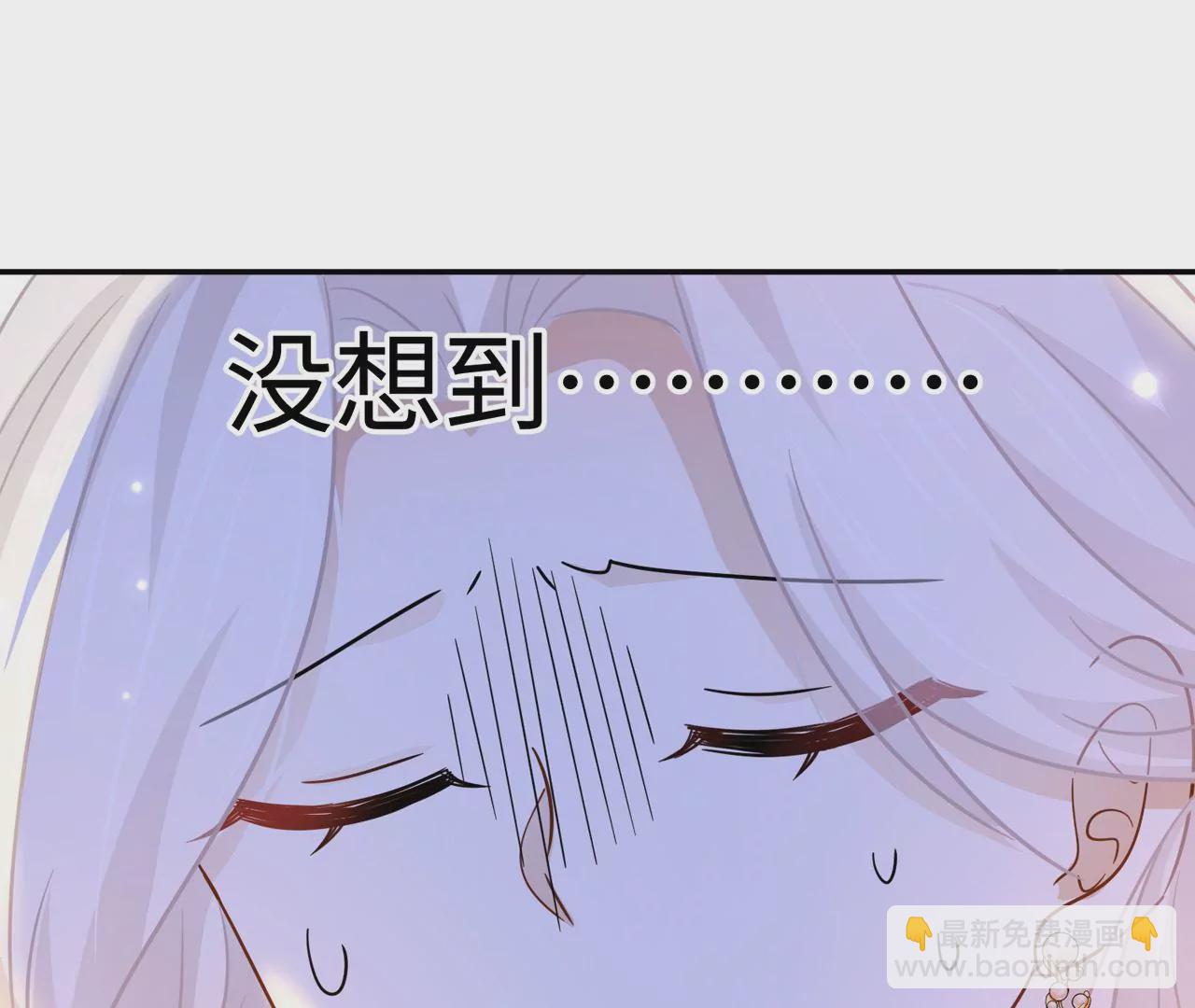 第31话 烤肉&hellip;烤心(1/2)-第32话