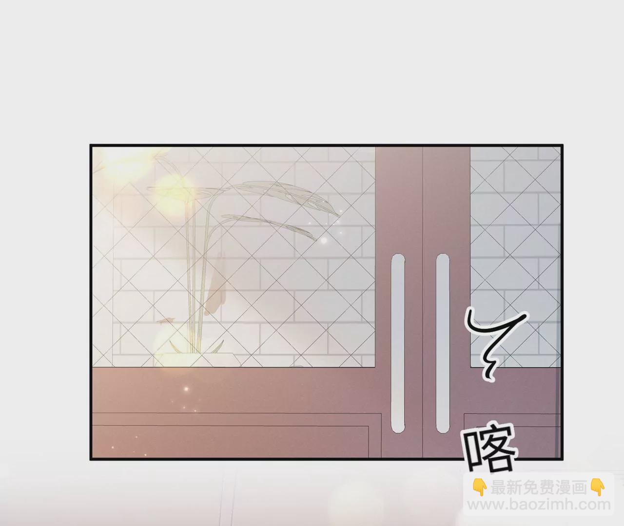 第33话 心上人(1/2)-第34话