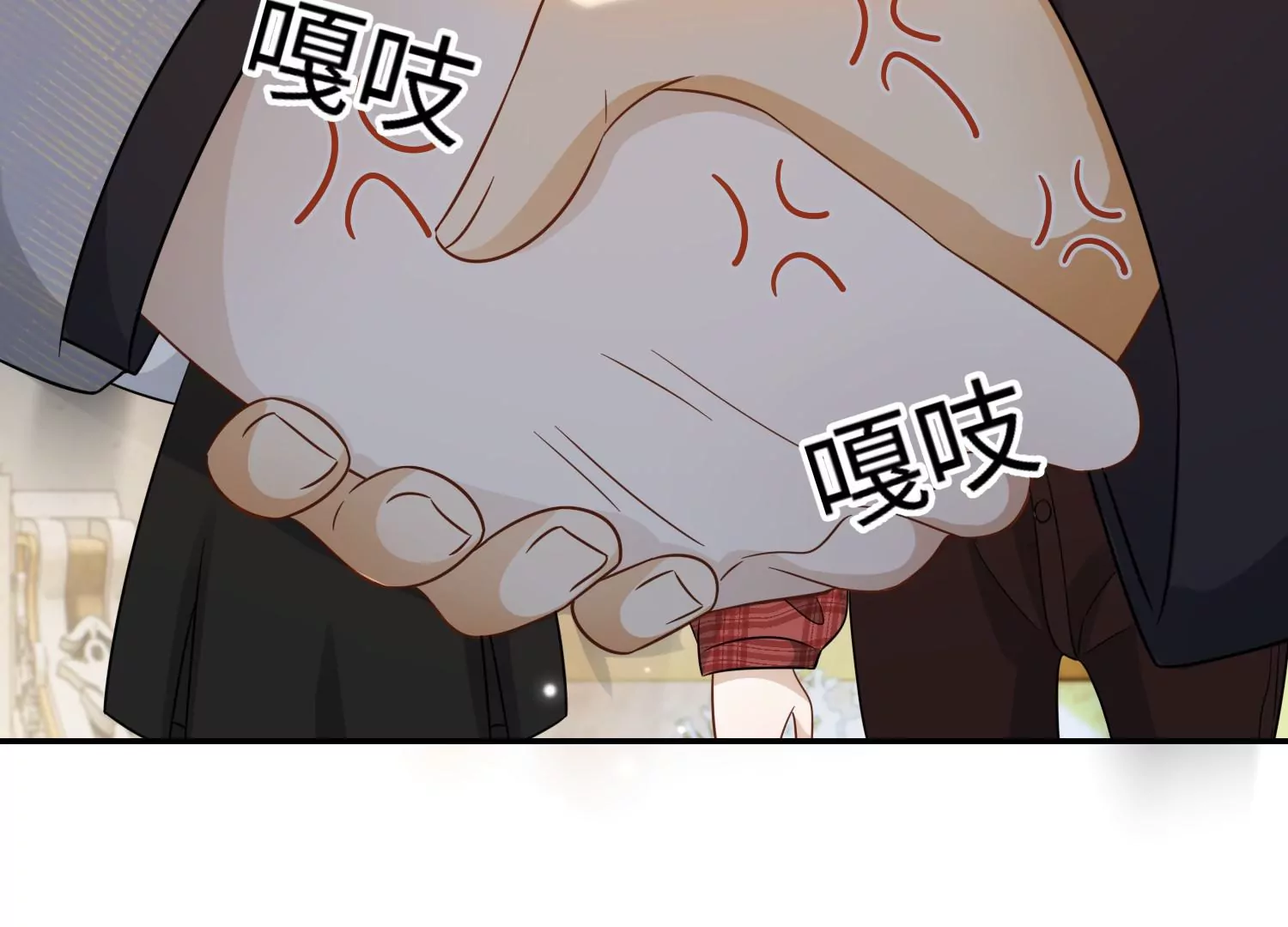 第35话 良药苦口~(1/2)-第36话