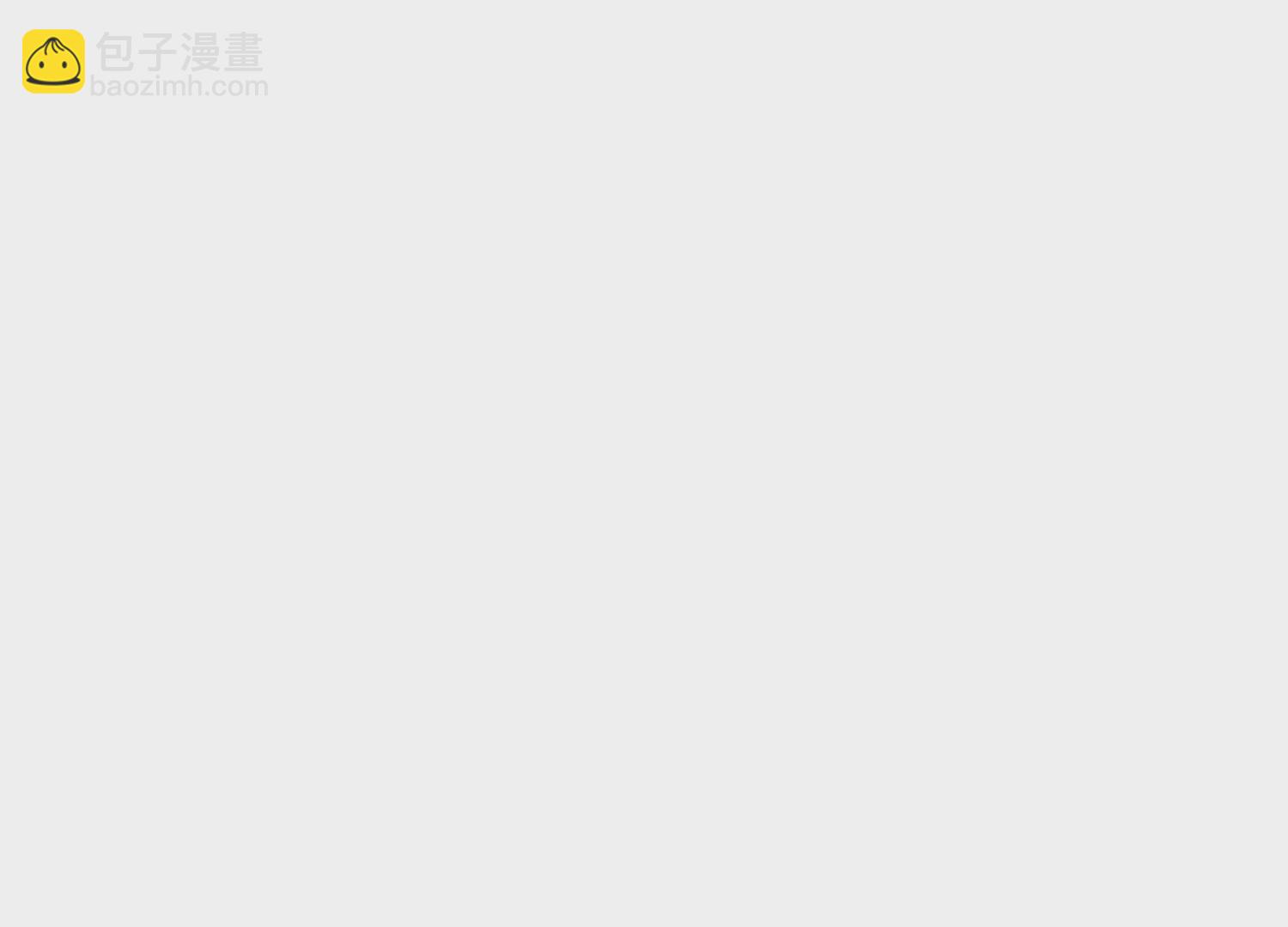 第35话 良药苦口~(1/2)-第36话