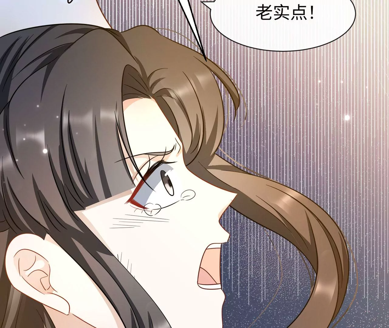 第39话 棒打鸳鸯(1/2)-第40话
