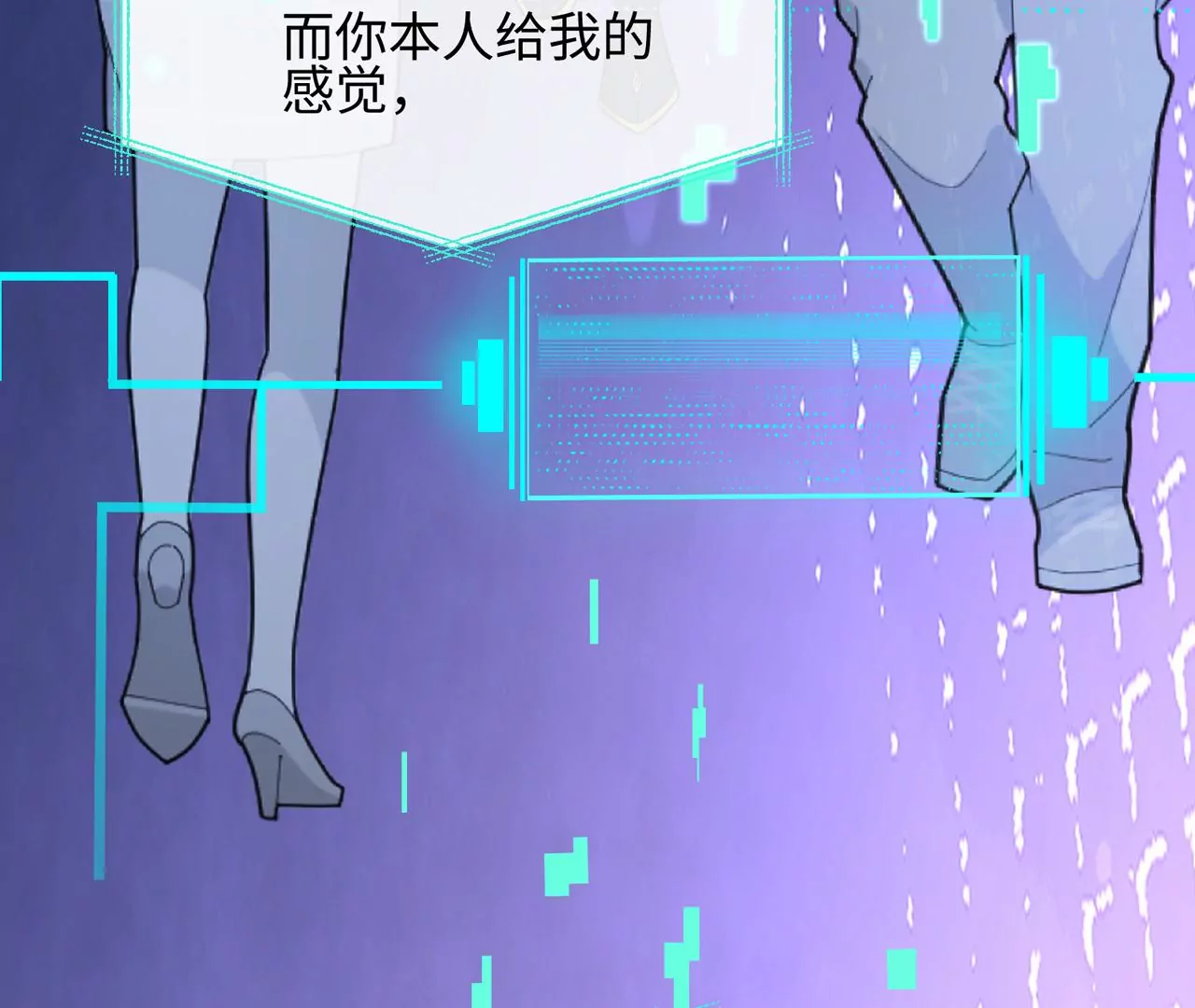 第41话 詹姆斯邦德(1/2)-第42话