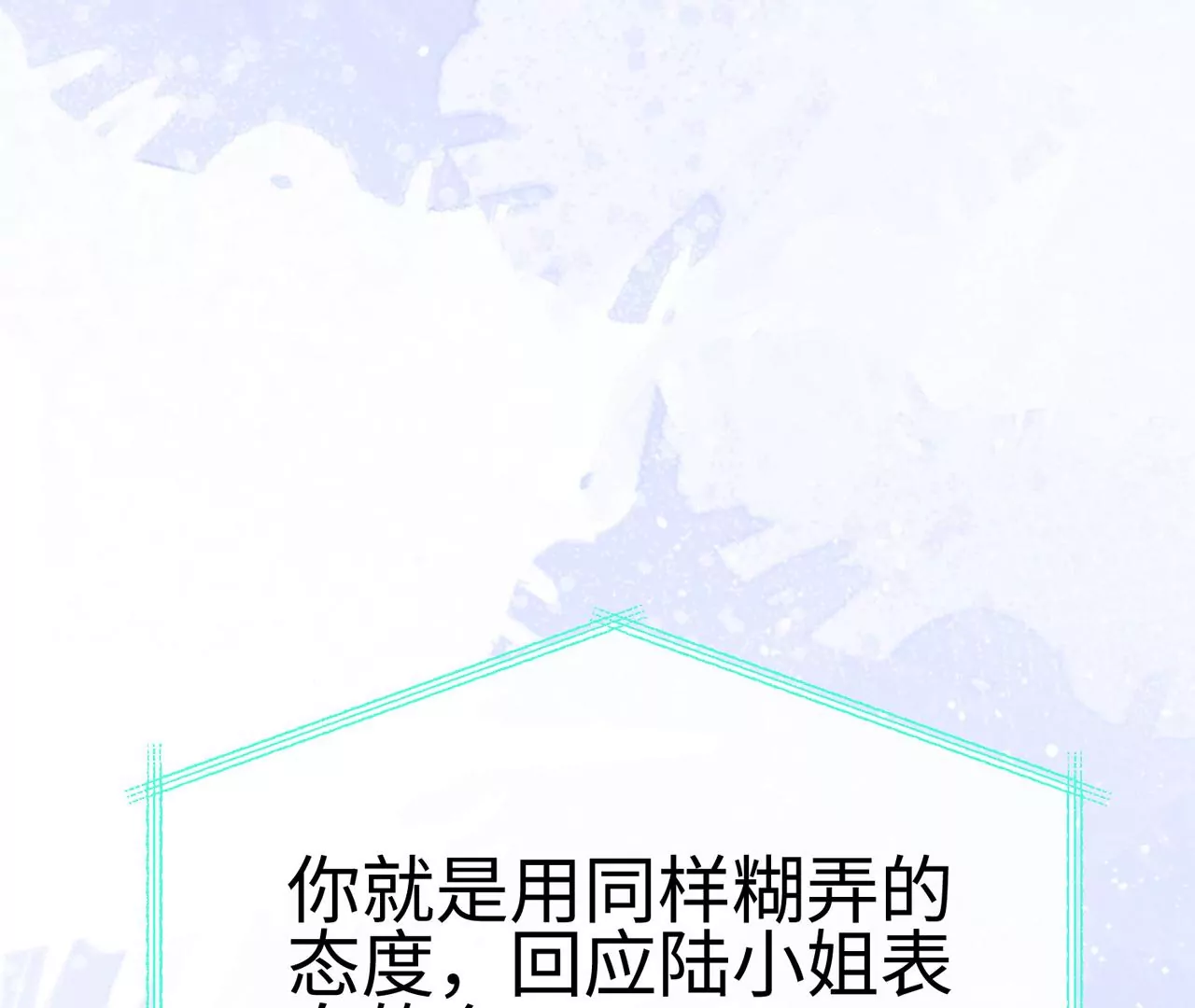第41话 詹姆斯邦德(1/2)-第42话