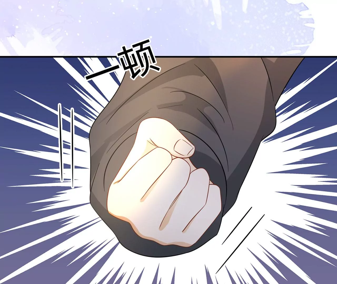 第41话 詹姆斯邦德(1/2)-第42话
