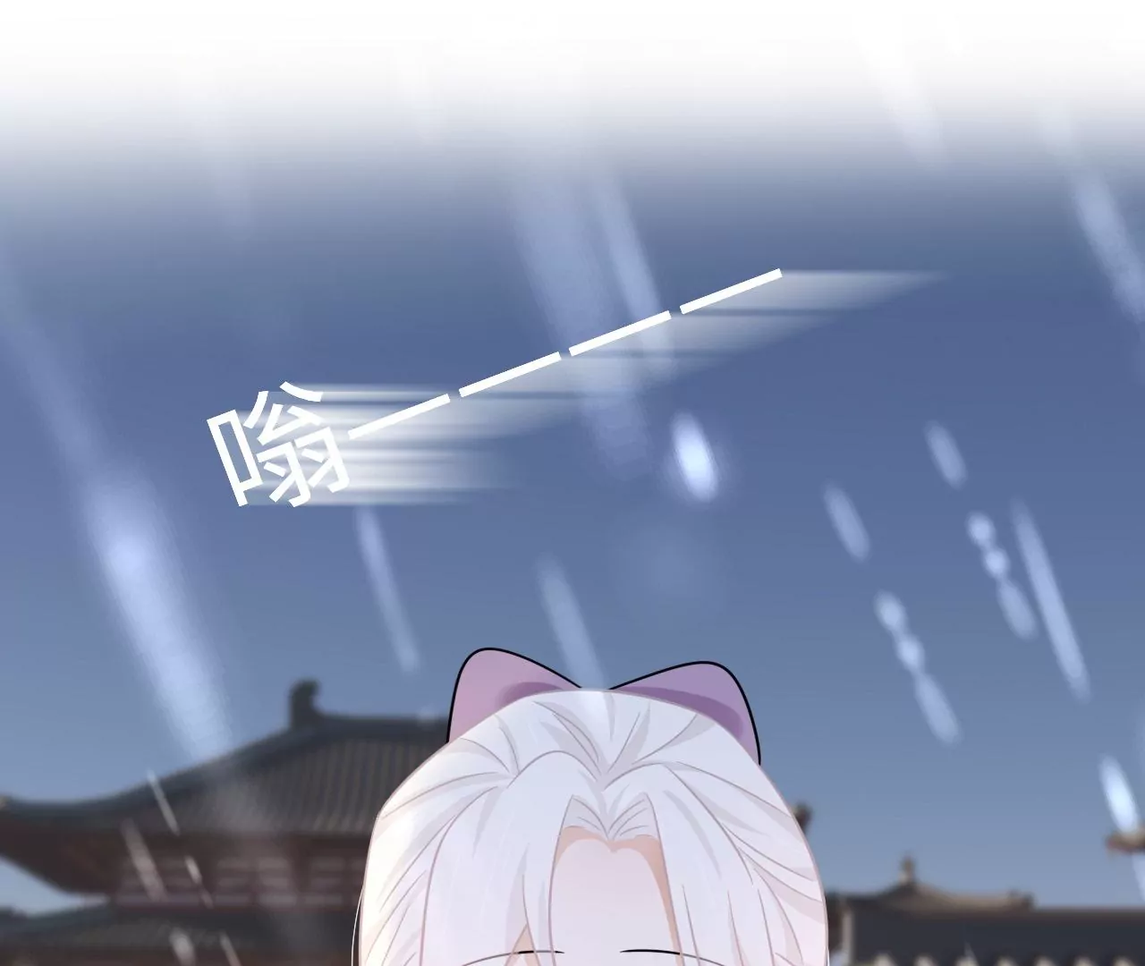 第45话 亲戚不能恋爱！(1/2)-第46话