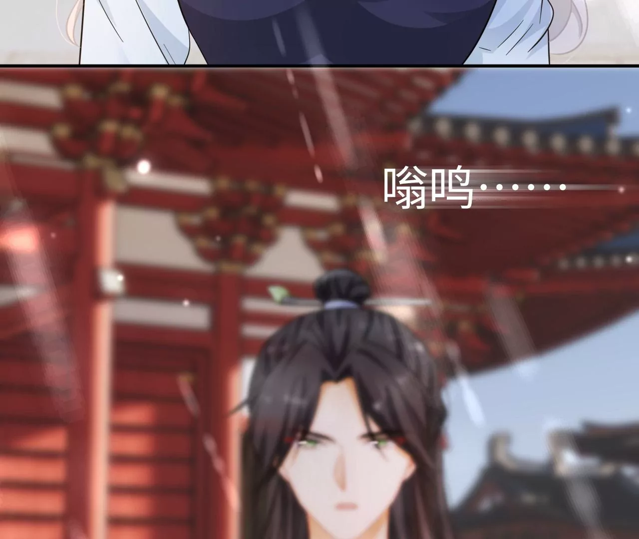 第45话 亲戚不能恋爱！(1/2)-第46话