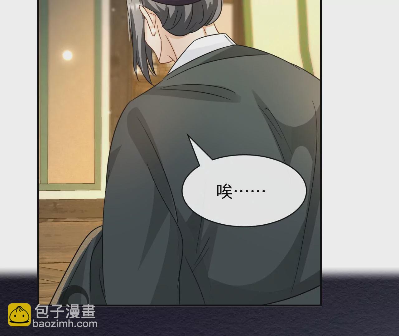 第47话 凡能求生，绝不求死(1/2)-第48话