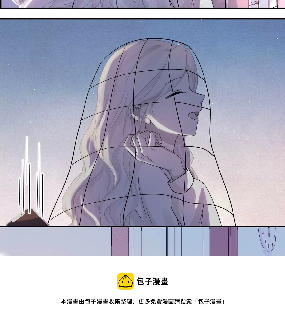 第5话 今天你emo了吗？(1/2)-第6话