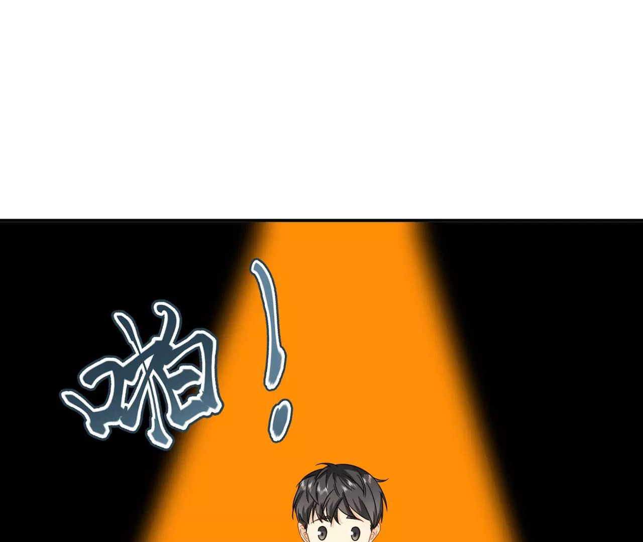 第51话 盘丝洞(1/2)-第52话