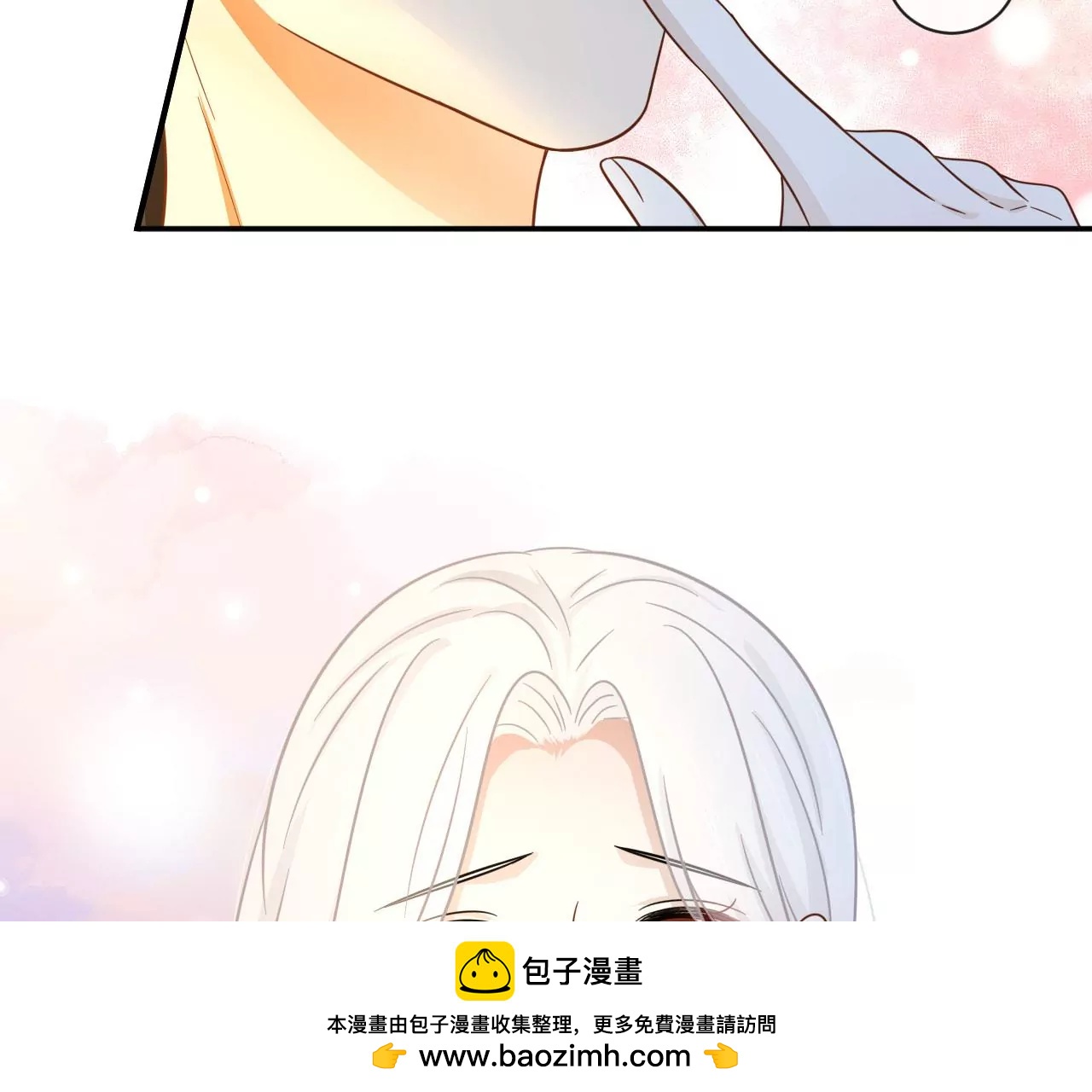 第51话 盘丝洞(1/2)-第52话