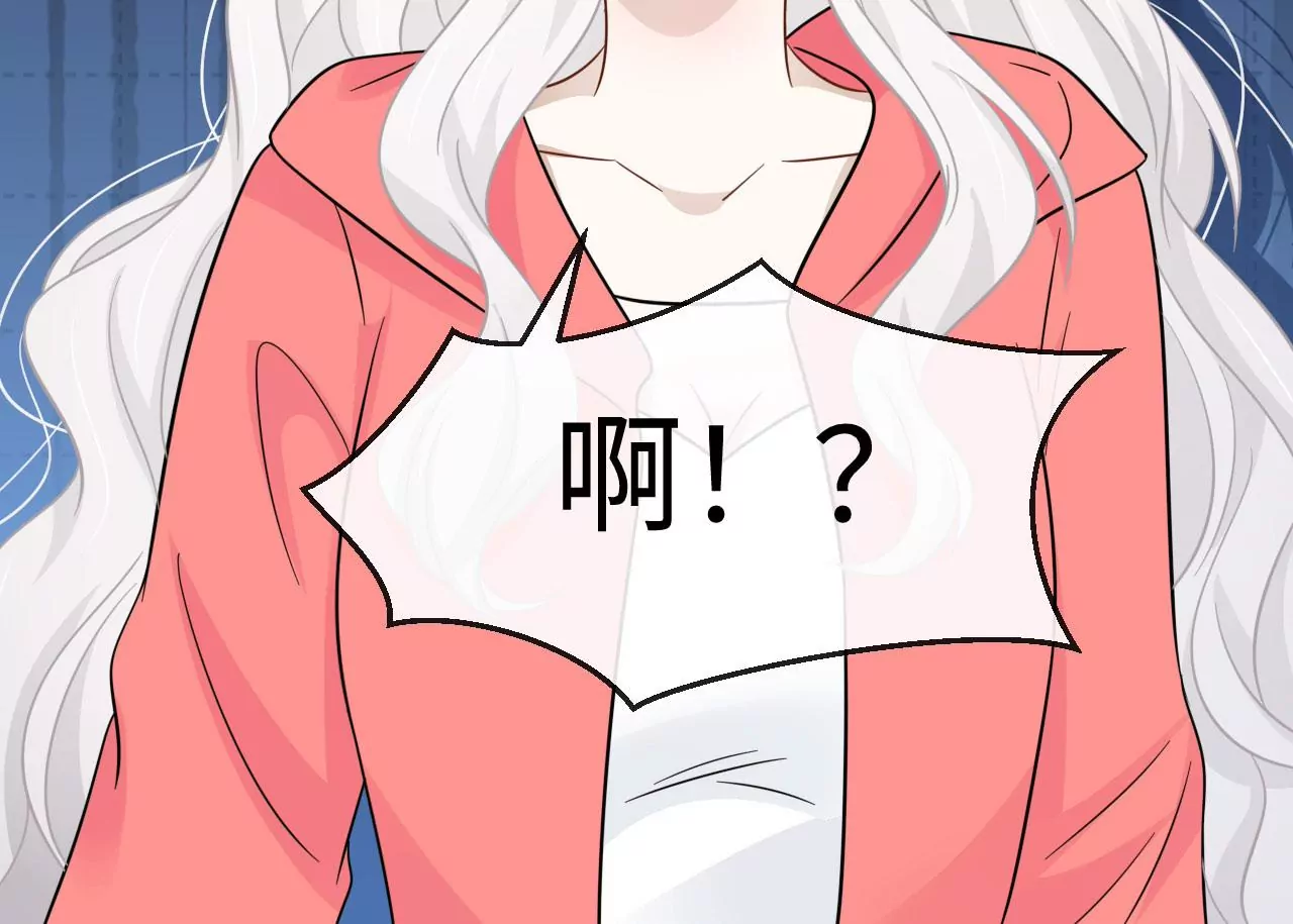 第53话 &ldquo;乖&rdquo;孙孙(1/2)-第54话