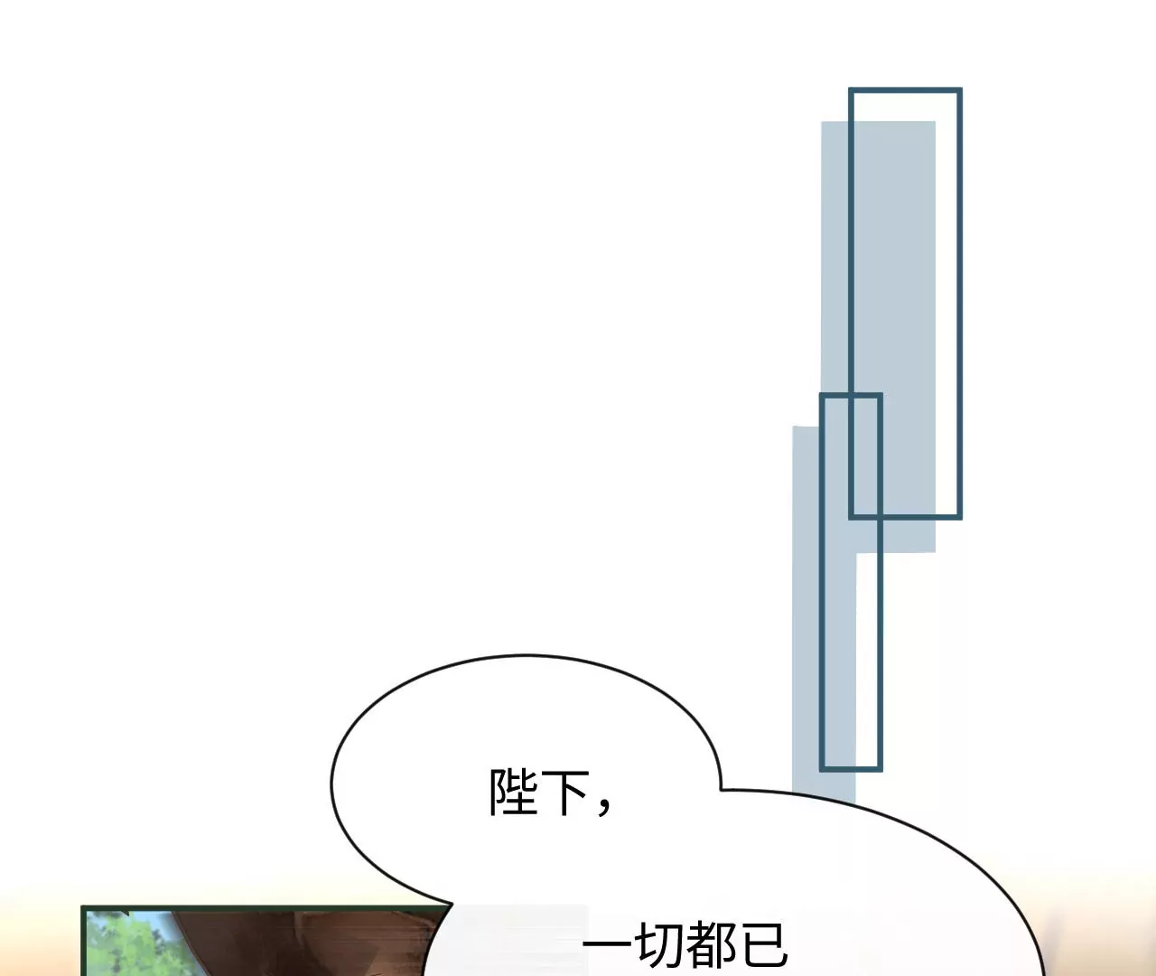 第57话 景小侠(1/2)-第58话