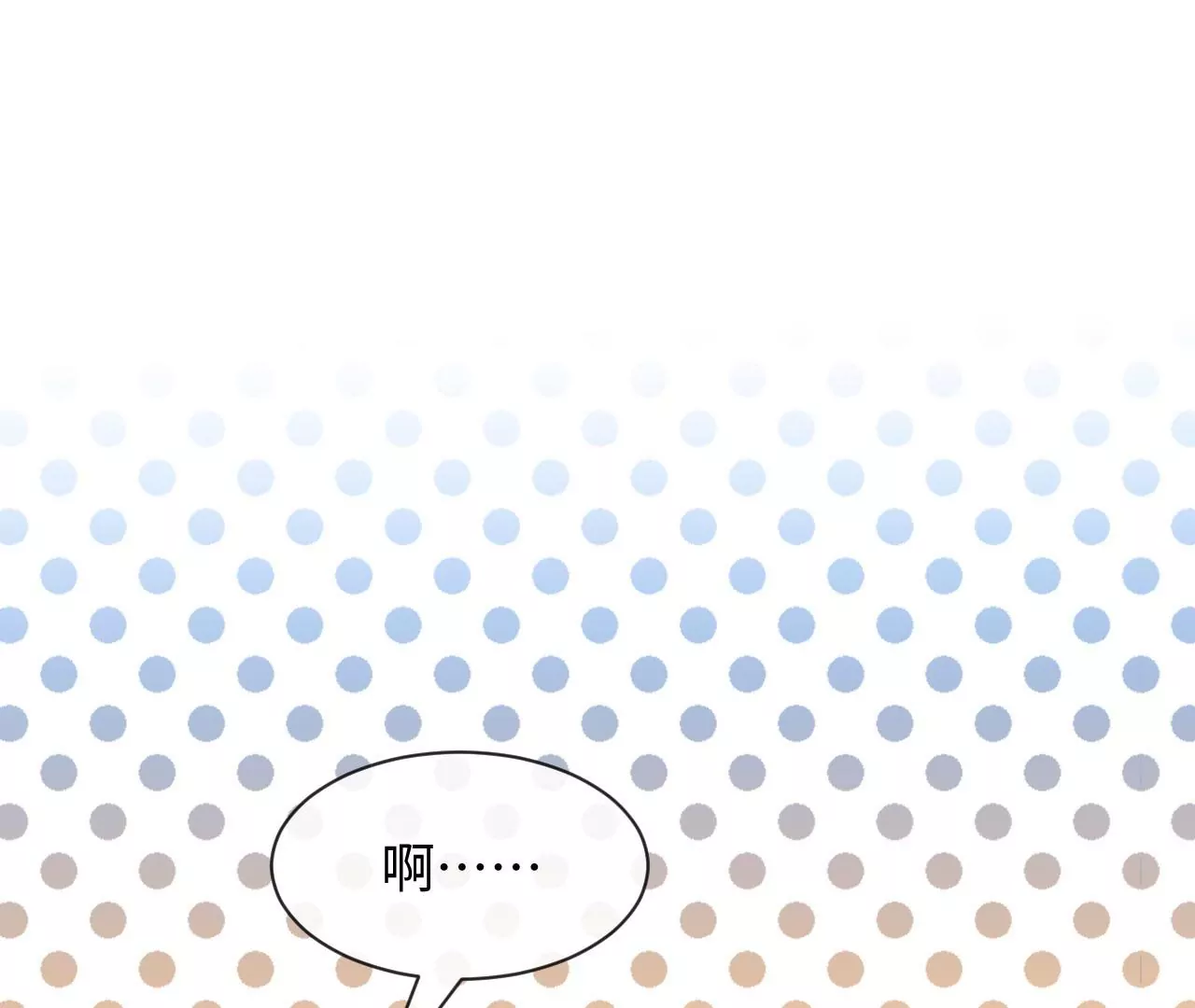 第59话 隔壁新搬来的(1/2)-第60话