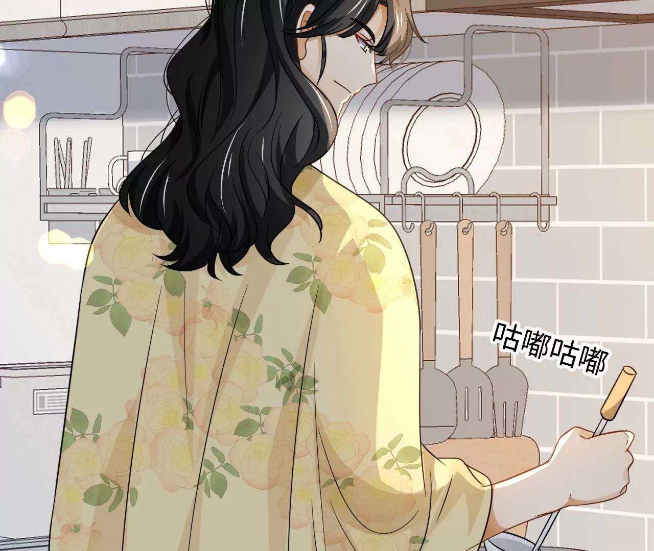 第61话 爱一个人的样子(1/2)-第62话