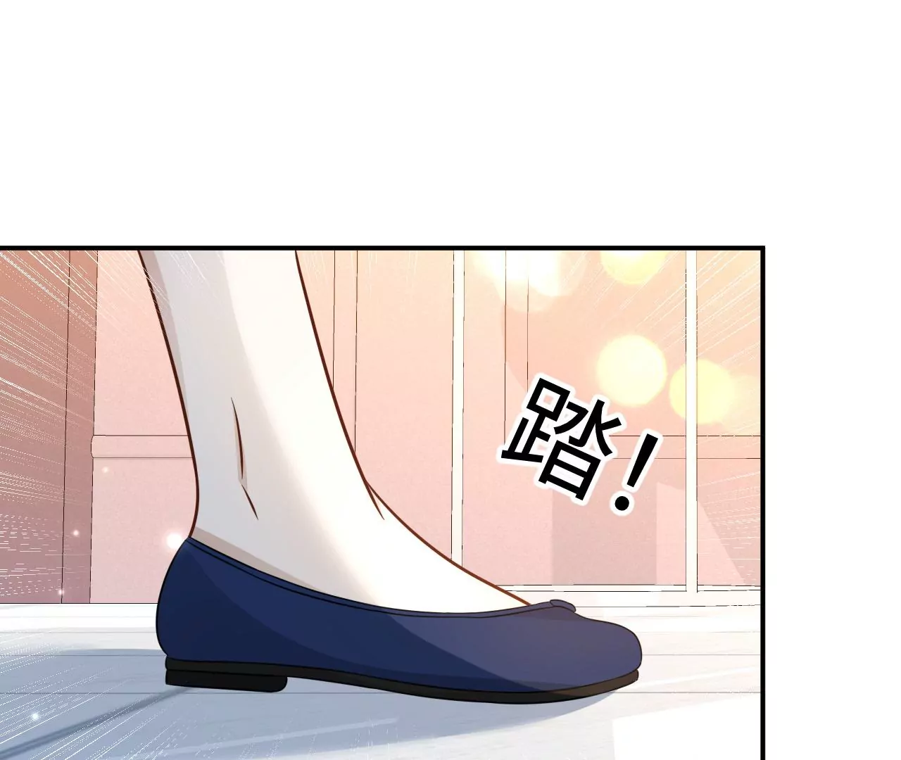 第63话 错过与拥有(1/2)-第64话