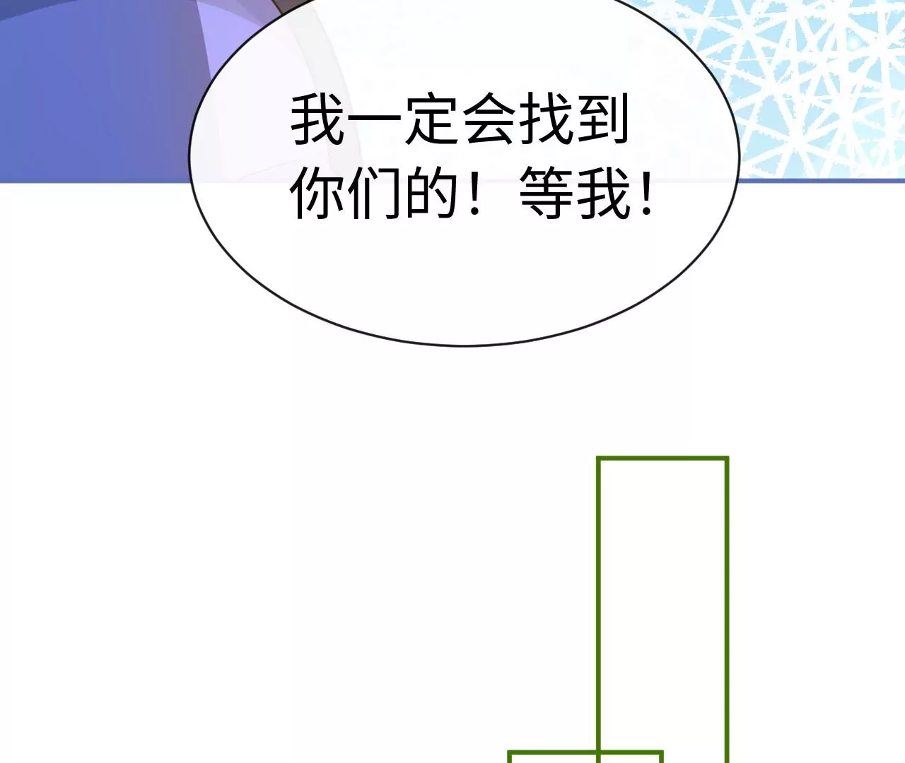 第65话 家人(1/3)-第66话