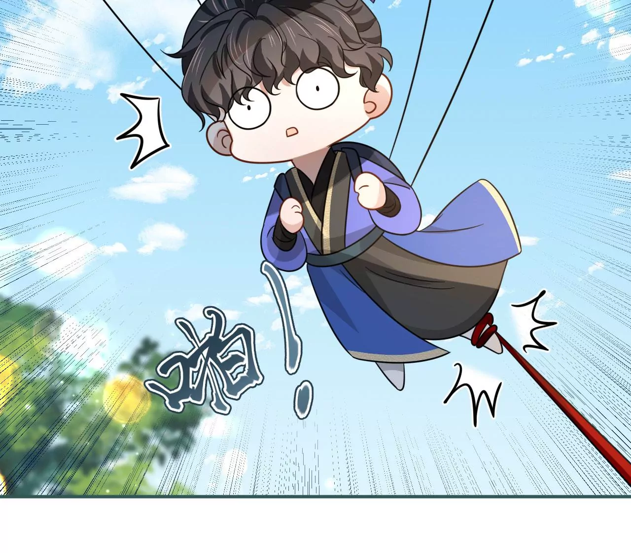 第65话 家人(1/3)-第66话